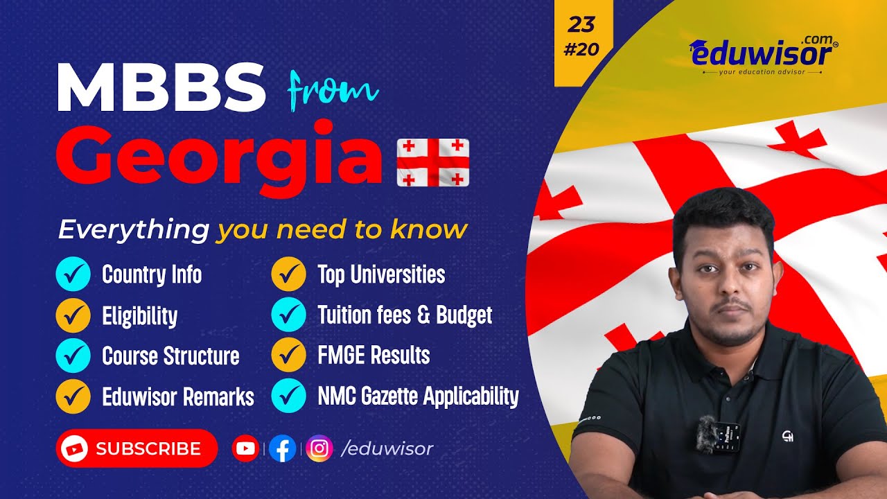 mbbs in georgia