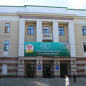 Bashkir State Medical University (BSMU),  Ufa